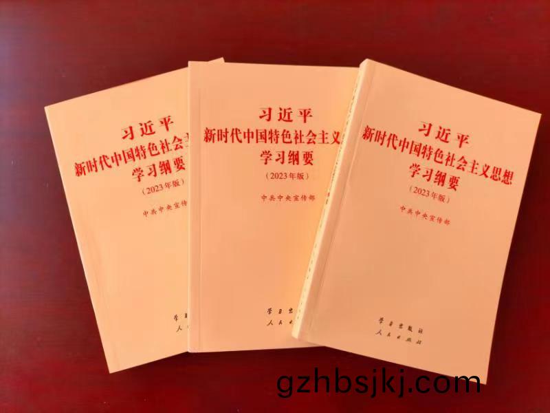 百度圖片_20230706151333.jpg 百度(xin)圖片_20230706151333.jpg